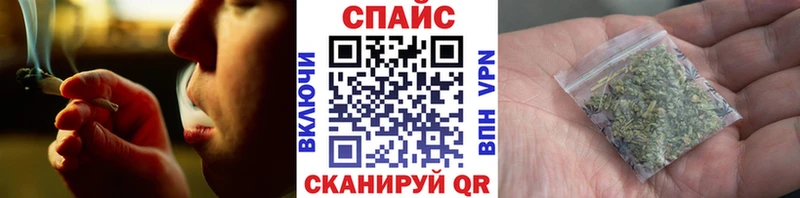 Бутират BDO  Березники 