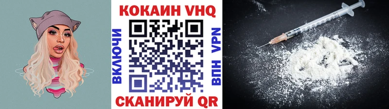 КОКАИН Перу  где продают наркотики  Березники 