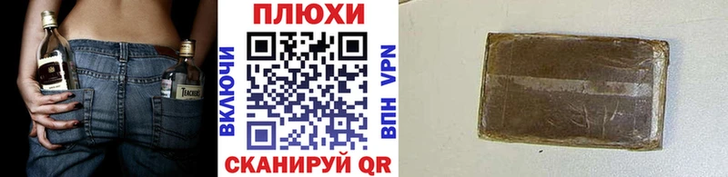 ГАШИШ хэш  OMG   Березники 