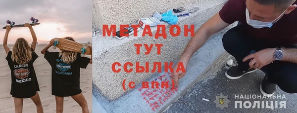 спиды Алексеевка