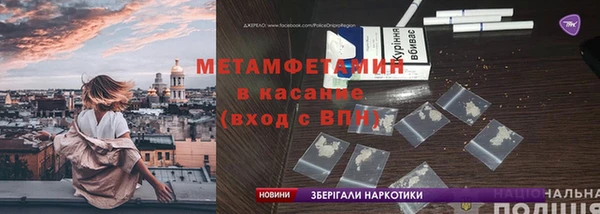 скорость mdpv Алзамай