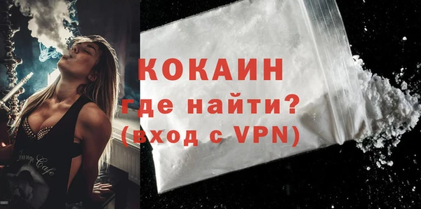 скорость mdpv Алзамай