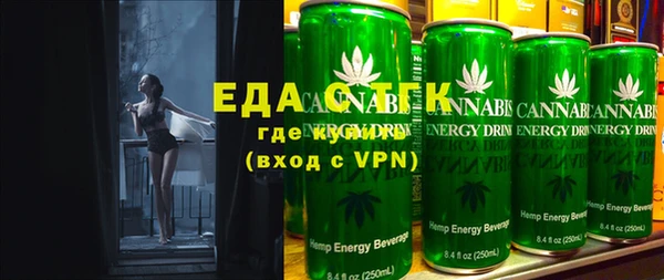 кокаин колумбия Нея