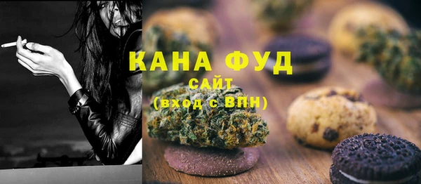 MDMA Premium VHQ Алексин