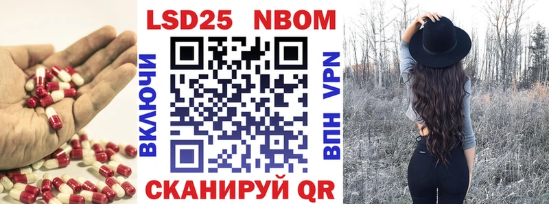 Лсд 25 экстази кислота  Березники 