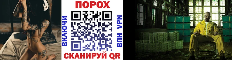 Метамфетамин витя наркота Березники