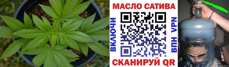 ТГК жижа  где купить наркоту  Березники 