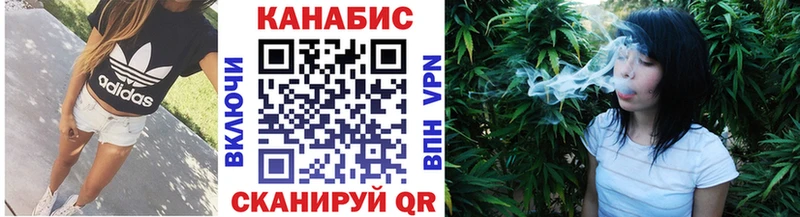 Бошки Шишки MAZAR  Березники 